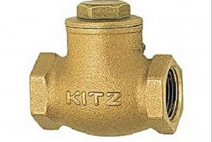 check valve drat kitz